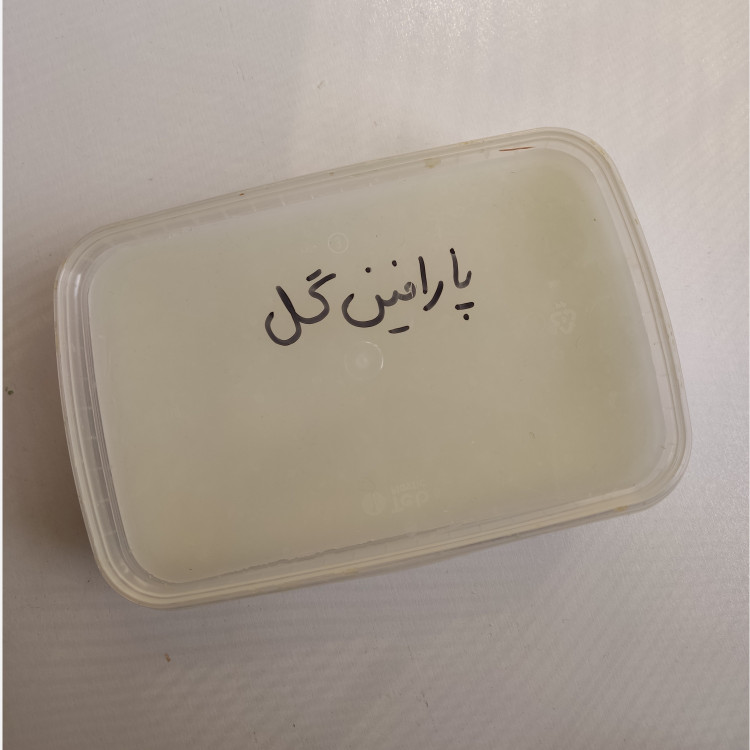 پارافین گل
